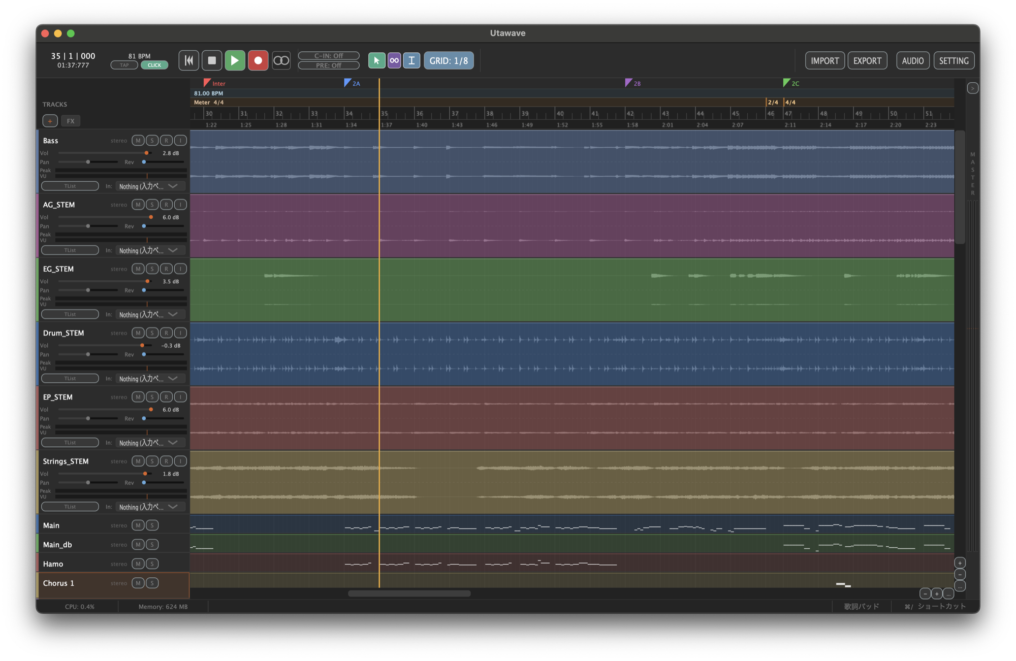 Utawave のタイムライン。録音した波形と打ち込んだ MIDI ノートを並べて編集している画面