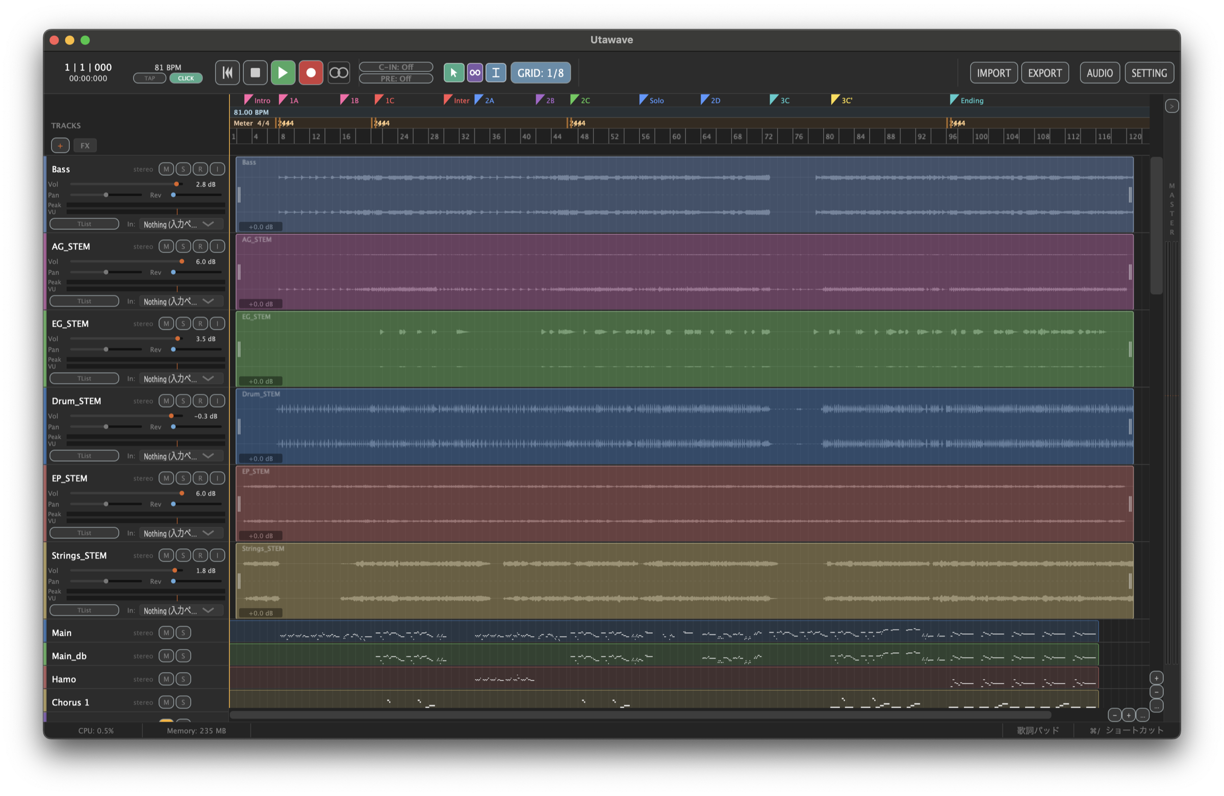 Utawave's main screen, showing multiple track waveforms, MIDI, markers and the mixer on a single timeline